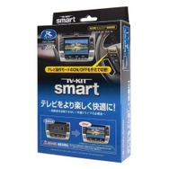 スマートタイプのデータシステムTVキット【TTV430S】