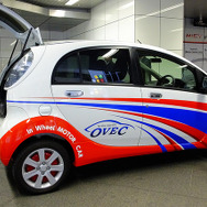 東京・田町の三菱自動車工業本社で公開されたコンバートEV実証実験車「OVEC-TWO」（1月11日）