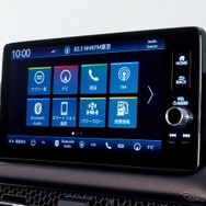 ホンダ CONNECTディスプレー＋ETC2.0車載器