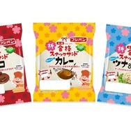 フジパン「合格スナックサンド」