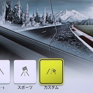 VW ポロ GTI ドライビングプロファイル機能イメージ