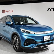 BYD ATTO 3
