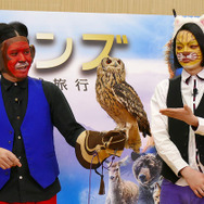 ピスタチオ／『シーズンズ　2万年の地球旅行』イベント