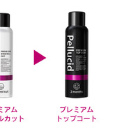 ミネラル汚れを除去して艶と光沢・撥水性がよみがえる「ペルシード プレミアムミネラルカット 180」新発売