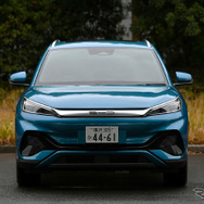 BYD ATTO 3（オーストラリア仕様）