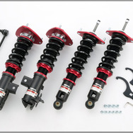 New DAMPER ZZ-R SpecDSC