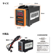 NISSAN車系USBカーチャージャー「K-USB01-N1O」