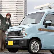 スタート地点は横浜みなとみらいに設定