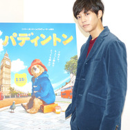 『パディントン』松坂桃李／photo：Ryo Uchida