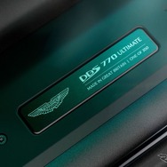 アストンマーティン DBS 770 Ultimate