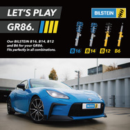 サスペンションブランドBILSTEINよりTOYOTA GR86用新製品「B16／B14／B12／B6」サスペンションが新発売