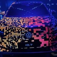フォルクスワーゲン ID.7 のプロトタイプ（CES 2023）