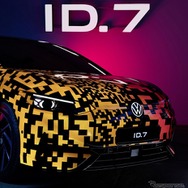 フォルクスワーゲン ID.7 のプロトタイプ