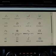 レンジローバー オートバイオグラフィー D300