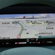 レンジローバー オートバイオグラフィー D300