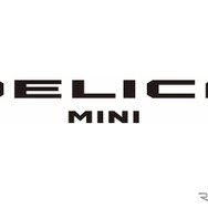 デリカミニ（東京オートサロン2023）