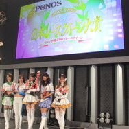 日本レースクイーン大賞2015
