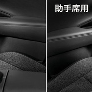まるで純正！ 新型クロスオーバーのドアポケットを活用できる専用設計のゴミ箱・小物入れが新発売