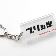 BLITZアクリルキーホルダー［KATAKANA］