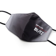 BLITZ MASK GRADATION BLACK