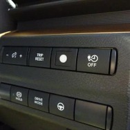 日産車用新型サービスパネル「NISSAN TYPE-2」も同梱