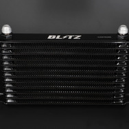 RACING OIL COOLER KIT BR