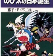 作品イメージ