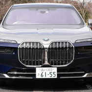BMW i7 xDrive60