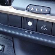 スマートなスイッチ取付が可能なスロコン「スマスロ」付属のサービスパネルが新型TOYOTA用・新型NISSAN用同梱に
