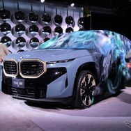 BMW XM
