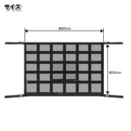 製品仕様