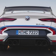 BMW 3.0 CSL