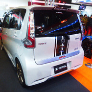2014・2015年式車をベースとした2016年モデルを4台（IMPUL X-TRAIL、IMPUL DAYZ、IMPUL DAYZ ROOX）を公開したホシノインパル