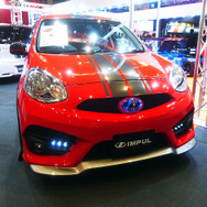 2014・2015年式車をベースとした2016年モデルを4台（IMPUL X-TRAIL、IMPUL DAYZ、IMPUL DAYZ ROOX）を公開したホシノインパル