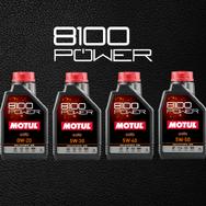MOTUL「8100 POWER」