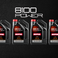 MOTUL「8100 POWER」