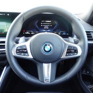 BMW 330e