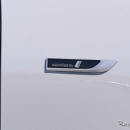 BMW 330e