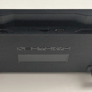 ミラーカムPro2後頭部