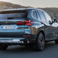 BMW X5 xDrive50e