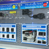 データシステムブース（東京オートサロン16）