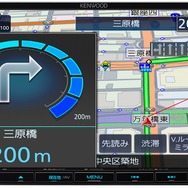 ワンセグチューナー/Bluetooth®内蔵/CD/USB/SD/AVナビゲーションシステムMDV-L310（7V型 180mmモデル）