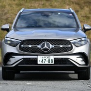 GLC 220d 4MATIC