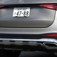 GLC 220d 4MATIC