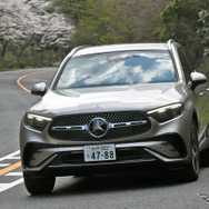 GLC 220d 4MATIC