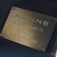 アルピーヌ A110 の「サンレモ73」