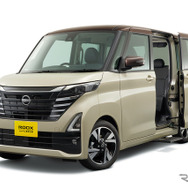 日産 ルークス オートステップ付車