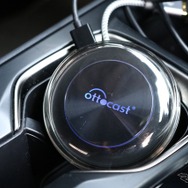 特別編：ディスプレイオーディオと両立させたい…レクサス NX450h+ 前編［カーオーディオ ニューカマー］