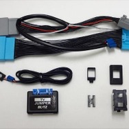 走行中でもテレビが見られる!! BLITZの「TV JUMPER」にHONDA ZR-V／ハイブリッド用が追加