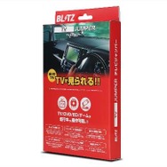 走行中でもテレビが見られる・NAVIの目的地設定ができる!! BLITZの「TV-NAVI JUMPER」にSUBARUクロストレック搭載のディーラオプションナビ用の適合車種が追加
